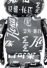 Load image into Gallery viewer, ATMOS x COCA-COLA TYPE 6 BEARBRICK SET