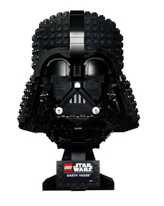 LEGO DARTH VADER HELMET