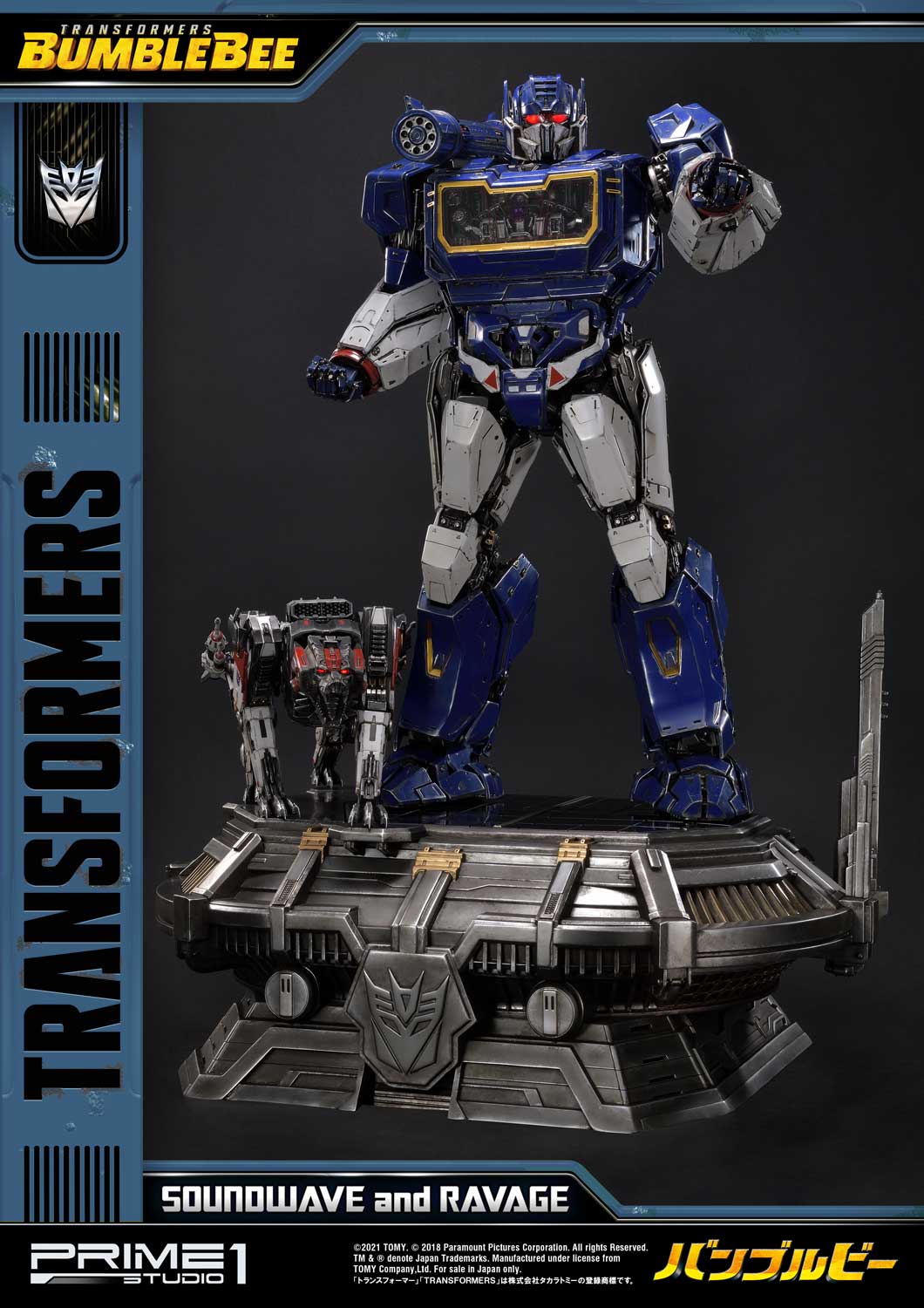 SOUNDWAVE AND RAVAGE EXCLUSIVE – Maxicollector